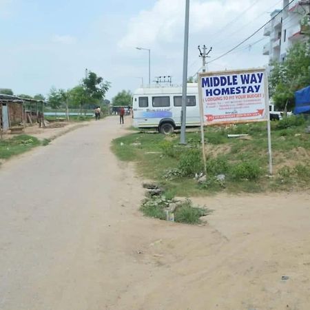 Middle Way Home Stay Bodh Gaya Exterior photo